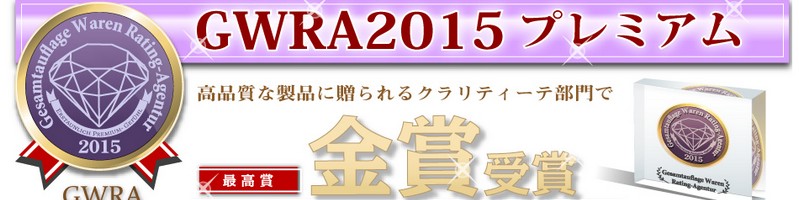 ���i���A�y�f�h�����N���T�C�g